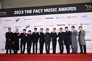 SEVENTEEN「SEVENTEEN、【ユネスコ・ユース・フォーラム】で若者の夢を応援するスピーチ＆パフォーマンス」