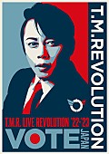 T.M.Revolution「」3枚目/5