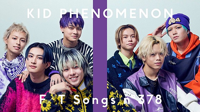 KID PHENOMENON from EXILE TRIBE「KID PHENOMENON、バンドアレンジでデビュー曲「Wheelie」披露 ＜THE FIRST TAKE＞」1枚目/2