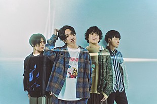 「マカロニえんぴつ、FC限定凱旋ツアー開催決定　ファイナルは無料生配信も」