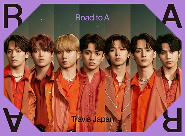 Travis Japan「Travis Japan、ドライブデート体験映像など収録『Road to A』FC限定盤のダイジェスト公開」1枚目/5