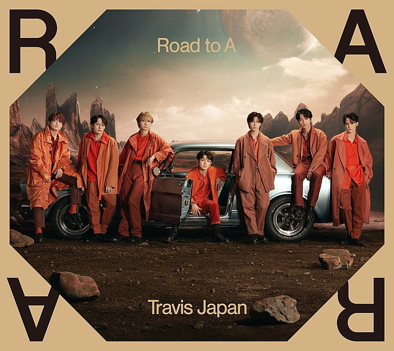 Travis Japan、ドライブデート体験映像など収録『Road to A』FC限定盤