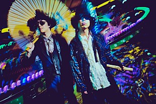 「FAKE TYPE. アルバム発売日の11/22にYouTube生配信実施」