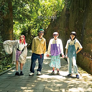 「神聖かまってちゃん、結成15周年記念ベストAL『聖なる交差点』リリース」