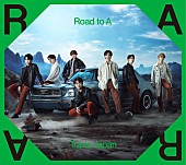 Travis Japan「Travis Japan、トーク映像など収録『Road to A』初回T盤のダイジェスト公開」1枚目/5