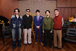 「King Gnuが『日曜日の初耳学』で林修と対談、メンバー4人揃ってバラエティ番組初登場」