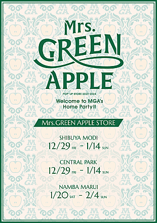 「Mrs. GREEN APPLEのポップアップストア、東名阪で期間限定オープン」