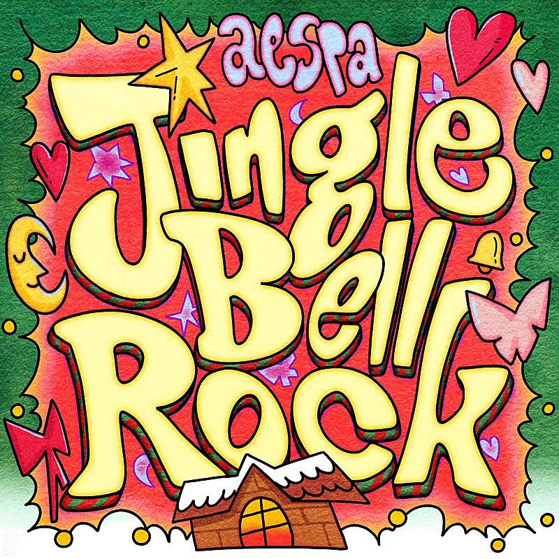 「aespa 配信シングル「Jingle Bell Rock」」2枚目/3