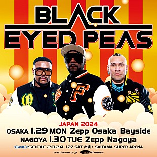 ブラック・アイド・ピーズ「ブラック・アイド・ピーズ、大阪＆名古屋で単独公演決定」