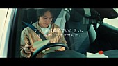 DISH//「『日産×DISH//スペシャルムービー「Drive Letter」』」15枚目/20