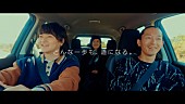 DISH//「『日産×DISH//スペシャルムービー「Drive Letter」』」18枚目/20