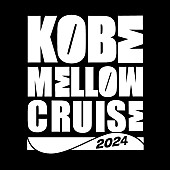 「音楽フェス 【KOBE MELLOW CRUISE 】2024年5月開催決定」1枚目/1