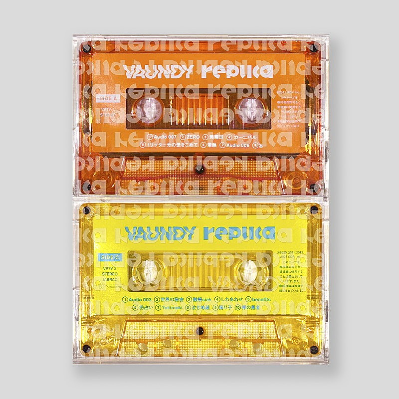 Vaundy、レコード＆カセットでアルバム『replica』リリース | Daily