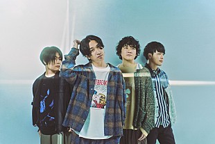 「マカロニえんぴつ、“中々足を運べていなかった地域”にも届ける全国ホールツアー開催」