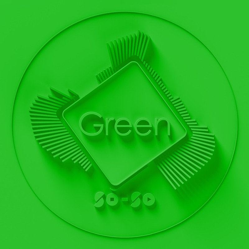 ＳＯ－ＳＯ「EP『Green』」2枚目/3