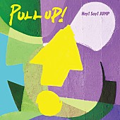 Hey! Say! JUMP「【先ヨミ】Hey! Say! JUMP『PULL UP!』現在アルバム1位を走行中　FANTASTICS from EXILE TRIBE／ATEEZが続く」1枚目/1