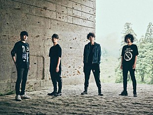 「9mm Parabellum Bullet、自主企画イベントにてBIGMAMA・THE BAWDIESと対バン決定」