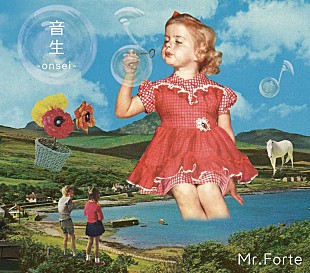 「Mr.ふぉるて、ニューAL『音生 -onsei-』詳細発表」