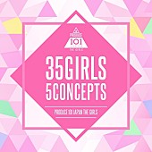 「【Top Japan Hits by Women】『PRODUCE 101 JAPAN THE GIRLS』コンセプトバトル曲／BABYMONSTERら計10曲が初登場」1枚目/1