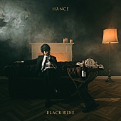「HANCE、2年半ぶりのアルバム『BLACK WINE』配信リリース＆リード曲「モノクロスカイ」MV公開」1枚目/1