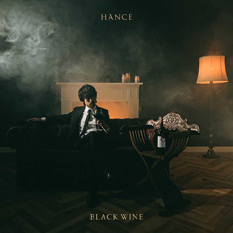 HANCE、2年半ぶりのアルバム『BLACK WINE』配信リリース＆リード曲 ...