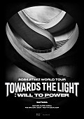 ATEEZ「【2024 ATEEZ WORLD TOUR [TOWARDS THE LIGHT : WILL TO POWER] IN JAPAN】」2枚目/2