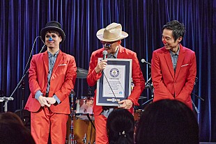 「H ZETTRIO、”ギネス世界記録”公式認定証贈呈式を開催「思っていたよりも嬉しいもんですね」」