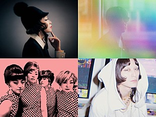 「野宮真貴、アニバーサリー・ライブに小山田圭吾／志磨遼平らゲスト出演決定」