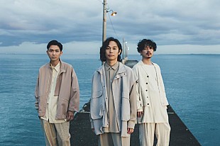 「Omoinotake、春のクアトロツアー＆大阪城音楽堂ワンマン開催決定」