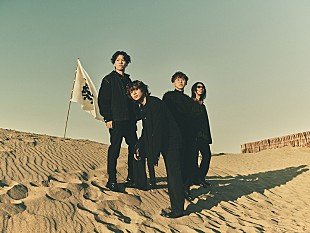 「DeNeel、新曲「導火」がTVアニメ『キングダム』OPテーマに決定」