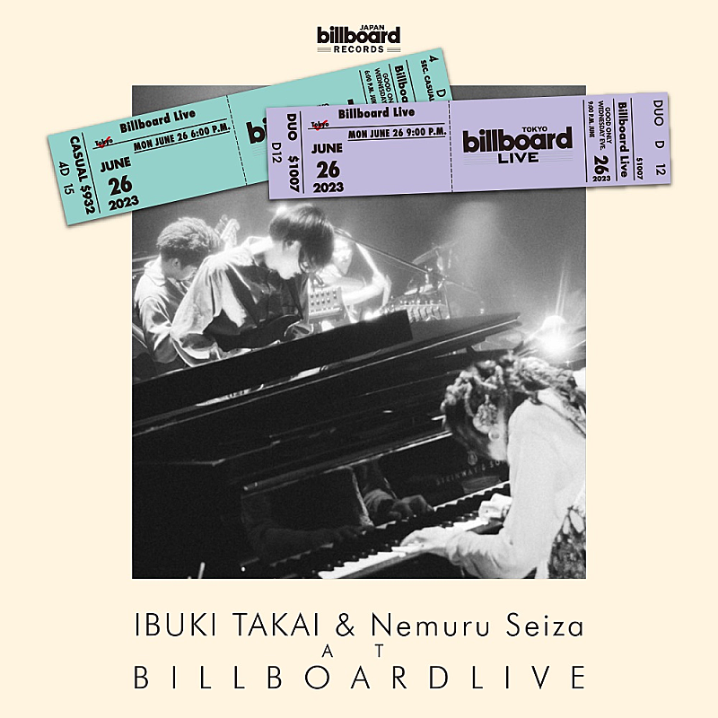“Billboard JAPAN Records”始動、ビルボードライブのライブ音源シリーズ「at Billboard LIVE」に高井息吹と眠る星座が登場