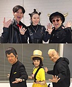 ポケットビスケッツ「ポケットビスケッツ＆ブラックビスケッツ、『第74回NHK紅白歌合戦』に特別企画で出場決定」1枚目/3