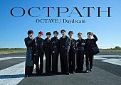 OCTPATH「」5枚目/5