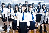 僕が見たかった青空「僕が見たかった青空、乃木坂46の楽曲「制服のマネキン」MV公開」1枚目/4