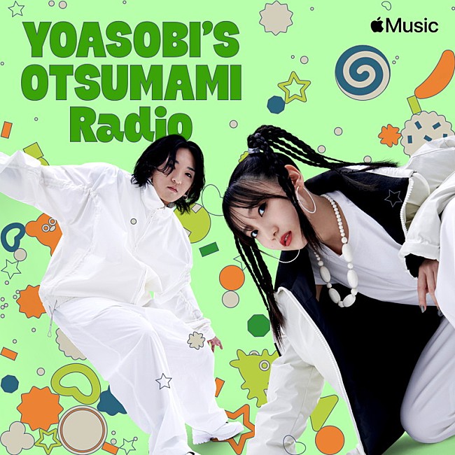 YOASOBI「『YOASOBI&#039;S OTSUMAMI Radio』Episode 1」4枚目/5