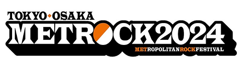【METROCK2024】東京と大阪で開催決定