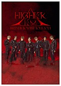 ＢＡＬＬＩＳＴＩＫ　ＢＯＹＺ「BALLISTIK BOYZ、全国ツアー【HIGHER EX】開催＆新曲「N.E.X.T.」配信リリースが決定」1枚目/1