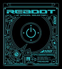 TREASURE、日本オリジナル楽曲含むミニアルバム『REBOOT -JP SPECIAL 