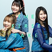 ＴｒｙＳａｉｌ「TrySail、“THE FIRST TAKE”音源配信決定」1枚目/4