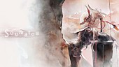 Hakubi「Hakubi、RPG『メメントモリ』キャラ専用ソング「Soumatou」MV公開」1枚目/3