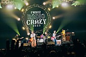 「総勢約100組が出演するロック大忘年会【RADIO CRAZY 2023】が開幕」1枚目/21