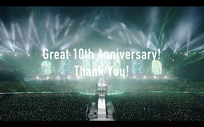 Mrs. GREEN APPLE「Mrs. GREEN APPLE、結成10周年イヤー振り返る『Play Back 2023』公開」1枚目/1