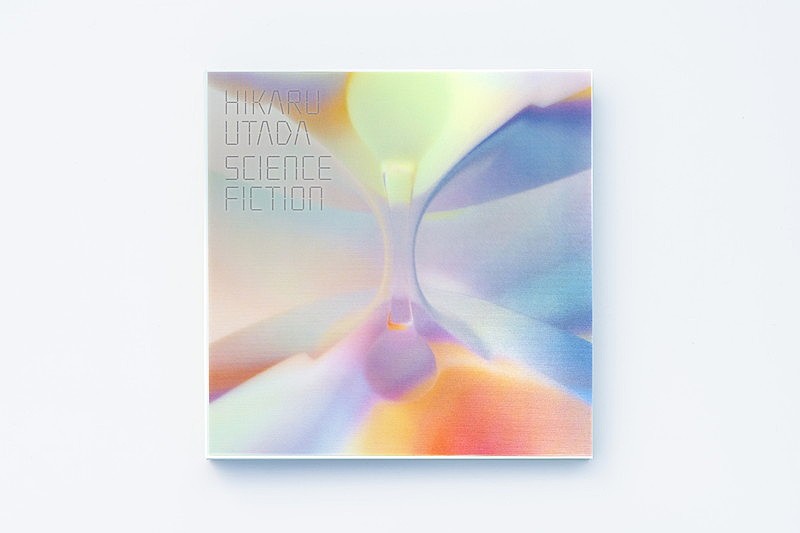 宇多田ヒカル、初のベストアルバム『SCIENCE FICTION』4月リリース　全国ツアー日程発表＆アプリ公開