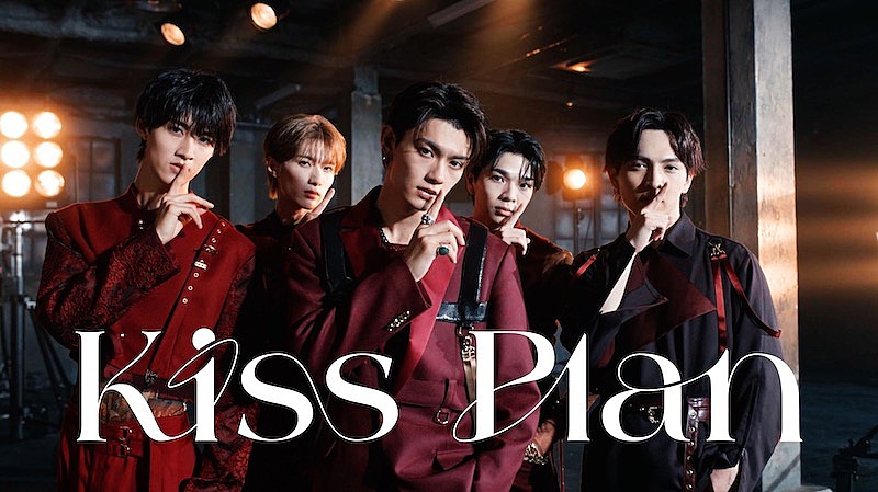 M!LK、『PRODUCE 101 JAPAN THE GIRLS』出演のYUMEKI振付による「Kiss Plan」MV公開へ