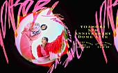 YOASOBI「【YOASOBI DOME LIVE 2024】告知画像」6枚目/6
