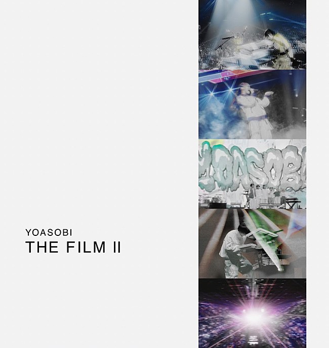 YOASOBI「YOASOBI 映像作品集『THE FILM 2』」2枚目/6