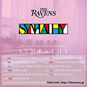 Ｔｈｅ　Ｒａｖｅｎｓ「The Ravens、全国12会場巡る2024年初ツアー【SYMPATHY】開催決定」1枚目/2