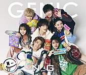 GENIC「GENIC、ニューAL『N_G』ジャケ写公開」1枚目/4