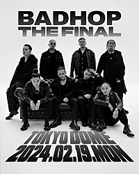 BAD HOP、ラストアルバム『BAD HOP』2/9にリリース決定 | Daily 