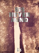 BiS「BiS アルバム『NEVER MiND』初回生産限定盤」2枚目/9